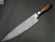 Damascus Knife Custom Handmade Kitchen Chef Knife WALNUT WOOD HANDLE - ZB Knives Store